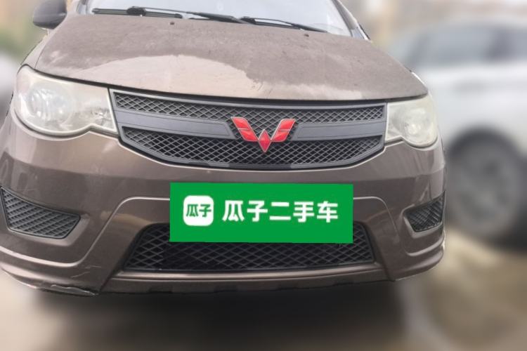 Used Wuling Hongguang 2018 1.5L Classic S Base Model Front