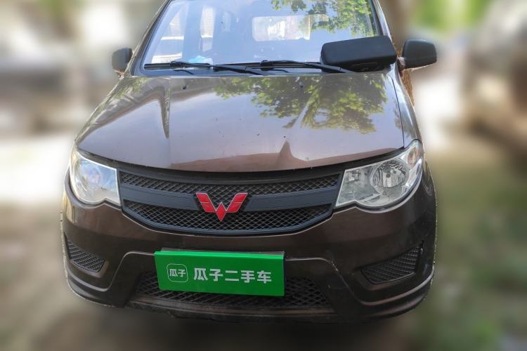 Used Wuling Hongguang 2018 1.5L Classic S Base Model Front