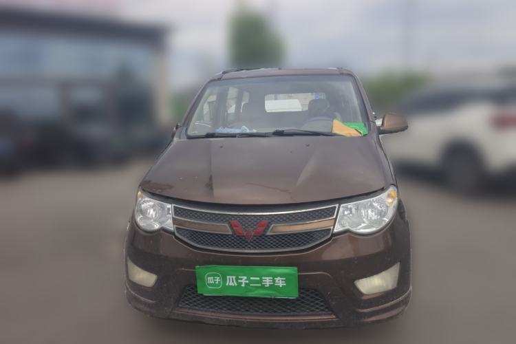 Used Wuling Hongguang 2018 1.2L Classic S Base Model Front
