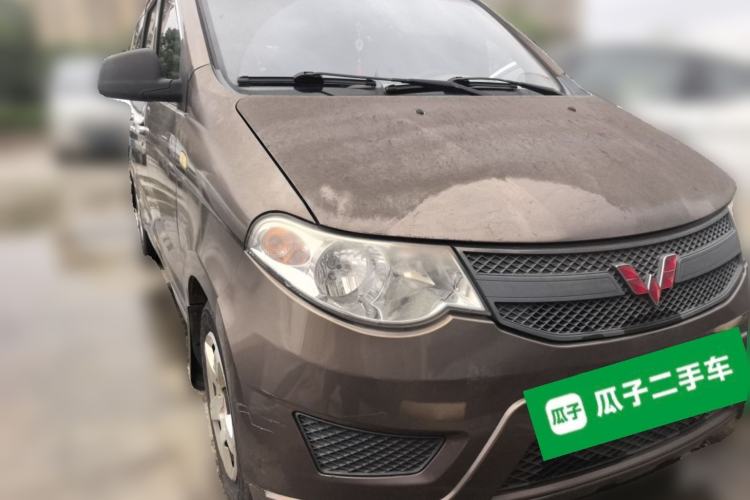 Used Wuling Hongguang 2018 1.5L Classic S Base Model Front Right 45 Deg