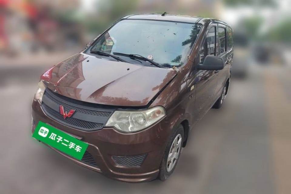 Wuling Hongguang 2018