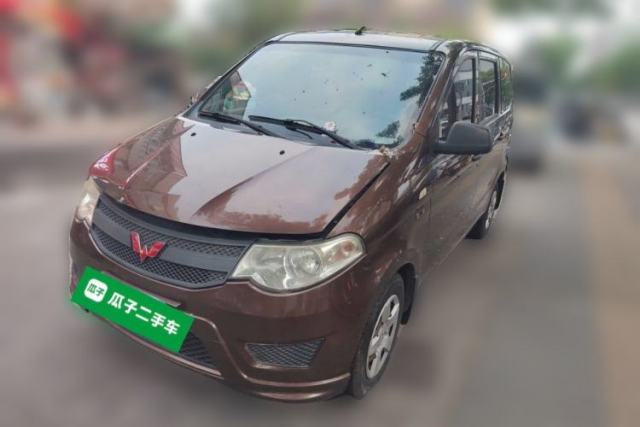 Wuling Hongguang 2018 1.5L Classic S Base Model de segunda mano