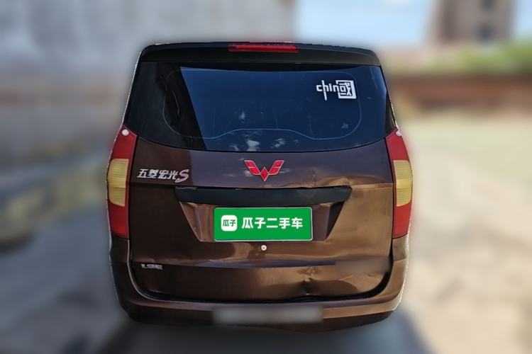 Used Wuling Hongguang 2018 1.2L Classic S Base Model Trunk