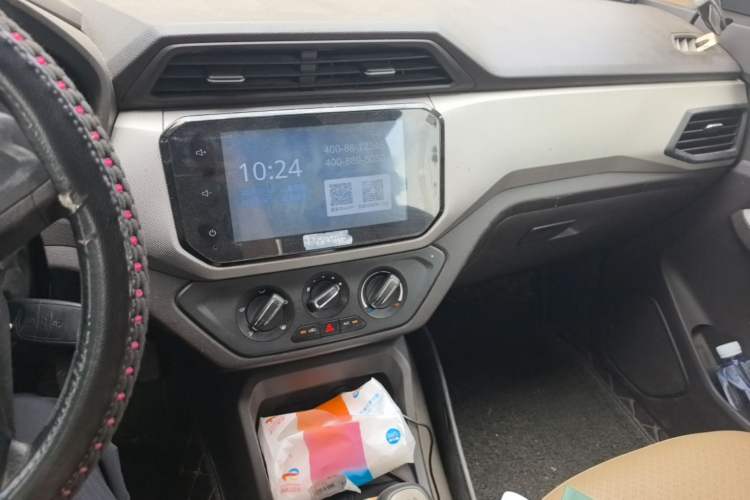 Used Wuling Hongguang 2018 1.5L S Comfort Model L2B Audio And AC Panel
