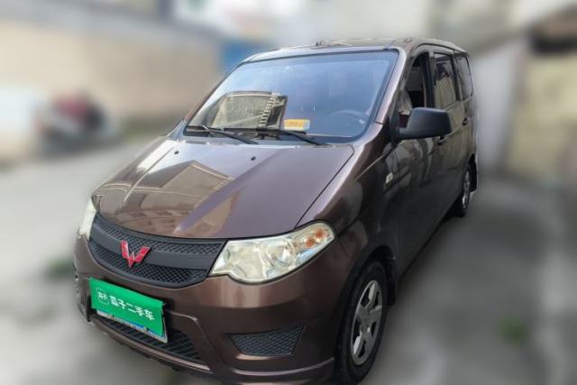 Used Wuling Hongguang 2018 1.5L Classic S Base Model