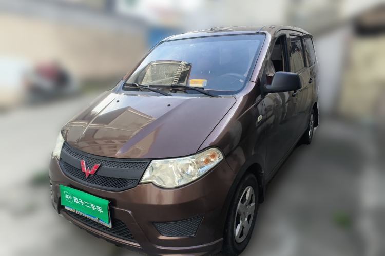 Used Wuling Hongguang 2018 1.5L Classic S Base Model Guazi used car, China used car export, Used car for sale, Used cars, Cheapest cars for sale