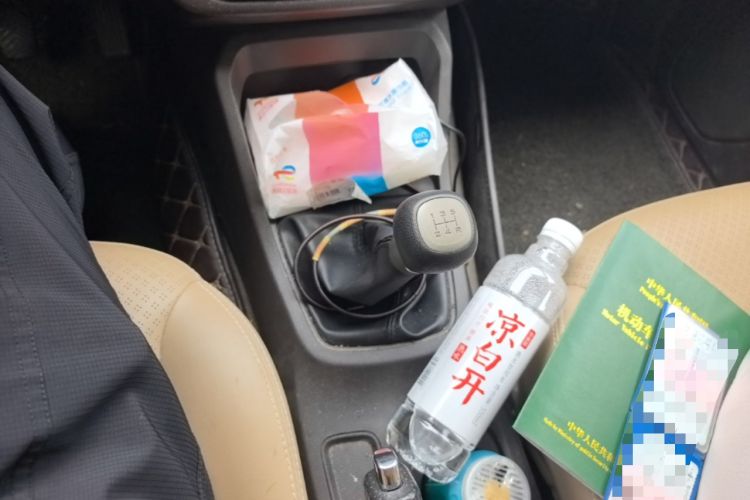 Used Wuling Hongguang 2018 1.5L S Comfort Model L2B Gear Lever