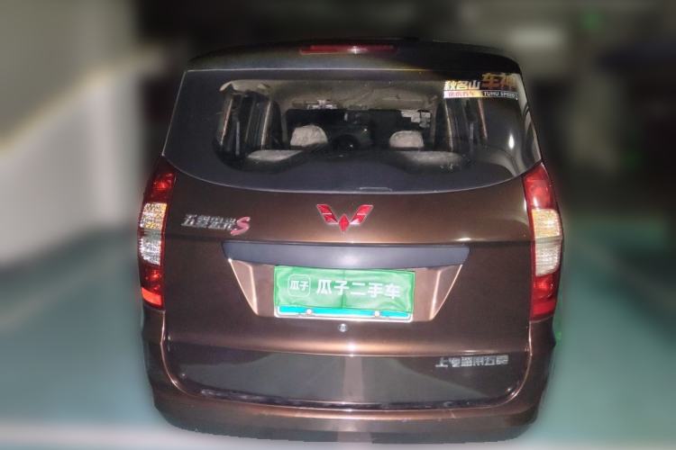 Used Wuling Hongguang 2018 1.5L Classic S Base Model Rear