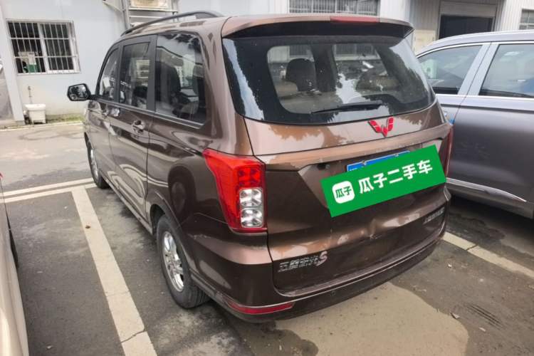 Used Wuling Hongguang 2018 1.5L S Comfort Model L2B Rear Left 45 Deg