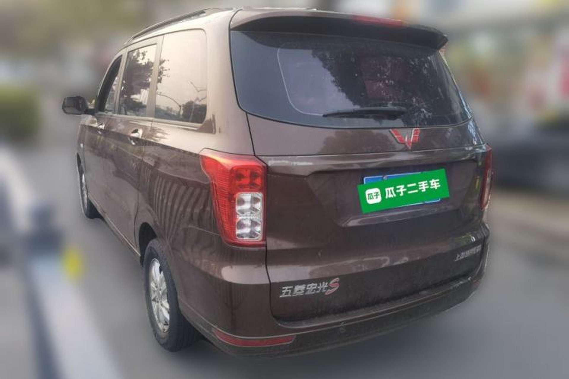 Used Wuling Hongguang 2018 1.5L S Comfort Model L2B Rear Left 45 Deg