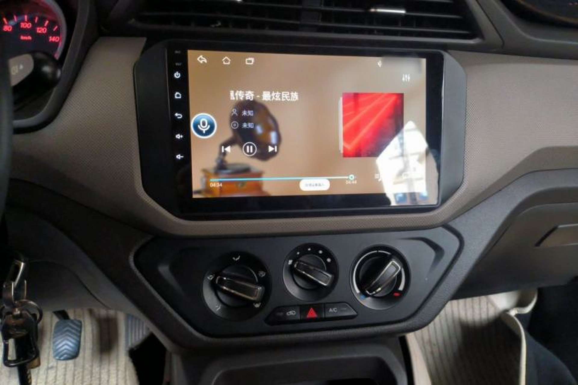 Used Wuling Hongguang 2018 1.5L S Standard Version L2B Audio And AC Panel