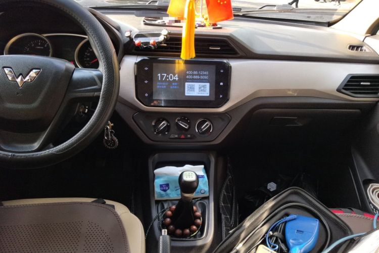 Used Wuling Hongguang 2018 1.5L S Comfort Model L2B Audio And AC Panel
