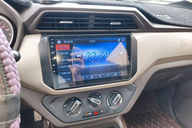 Used Wuling Hongguang 2018 1.5L S Standard Version L2B Audio And AC Panel