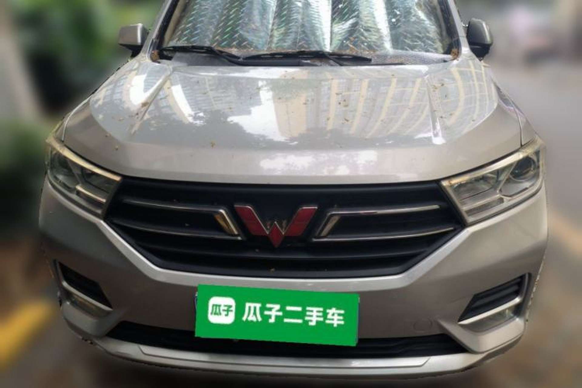 Used Wuling Hongguang 2018 1.5L S Standard Version L2B Exterior 1