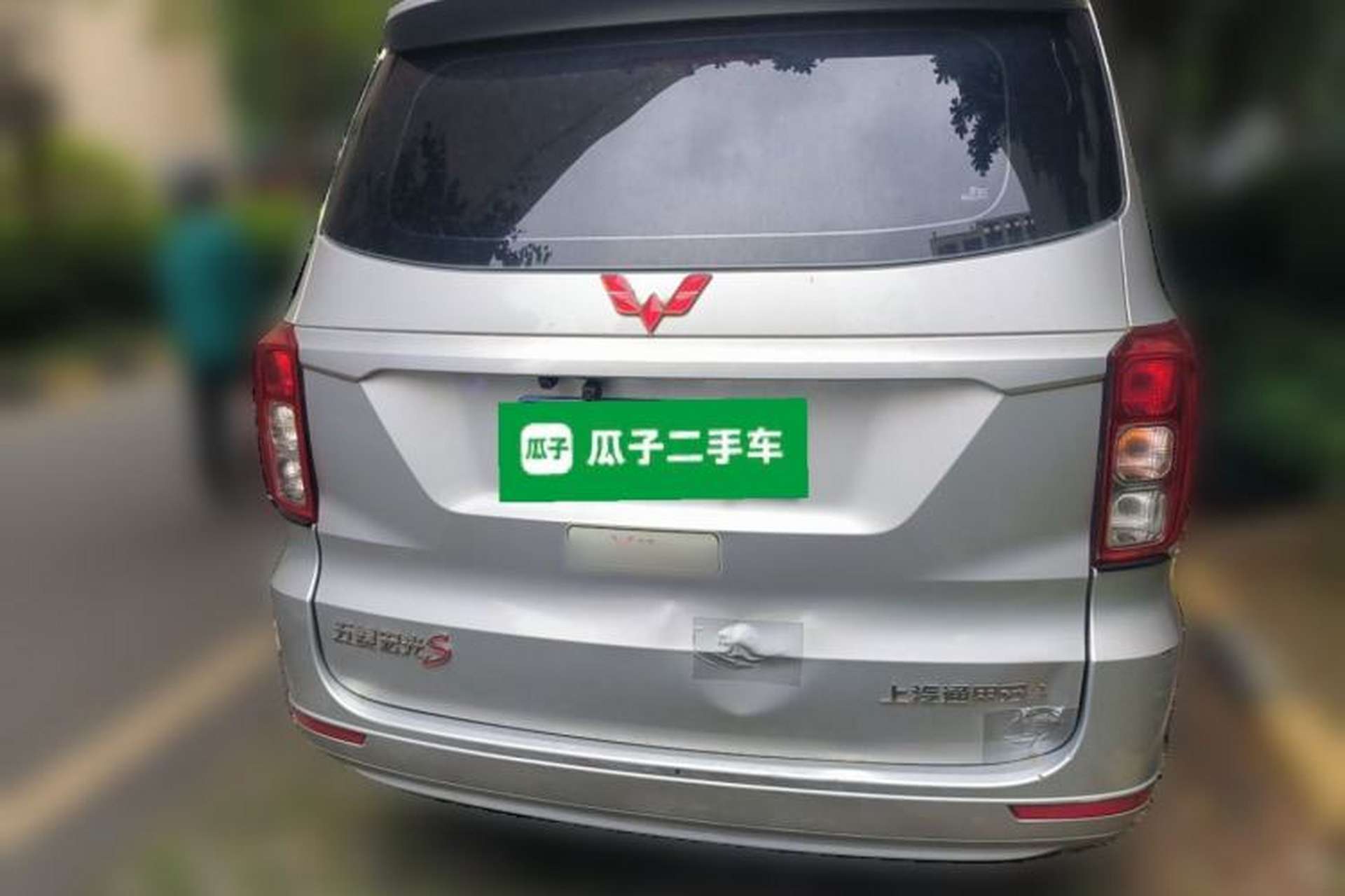 Used Wuling Hongguang 2018 1.5L S Standard Version L2B Exterior 4