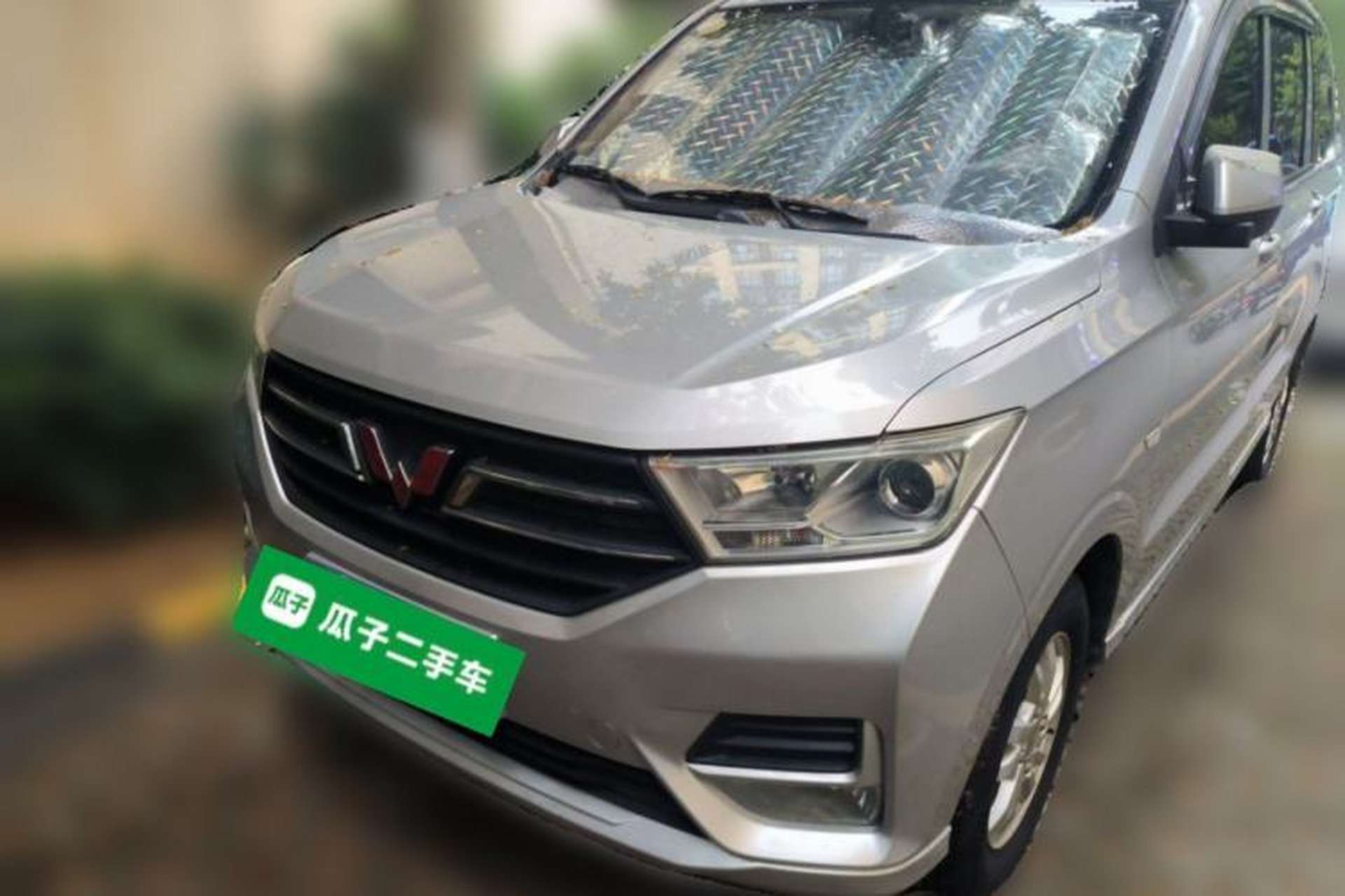 Used Wuling Hongguang 2018 1.5L S Standard Version L2B Front Left 45 Deg
