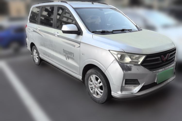 Used Wuling Hongguang 2018 1.5L S Comfort Model L2B Front Right 45 Deg