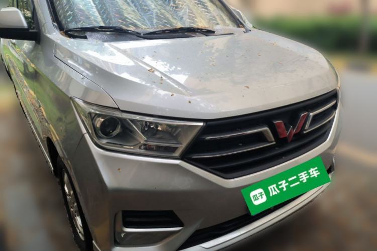 Used Wuling Hongguang 2018 1.5L S Standard Version L2B Front Right 45 Deg