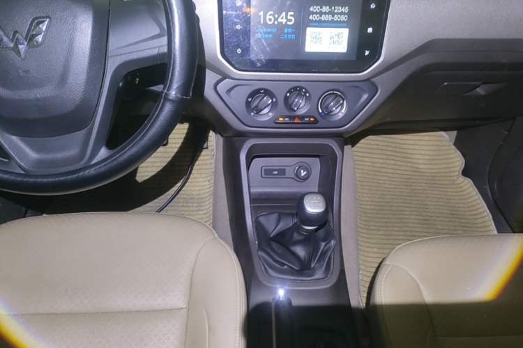 Used Wuling Hongguang 2018 1.5L S Comfort Model L2B Gear Lever