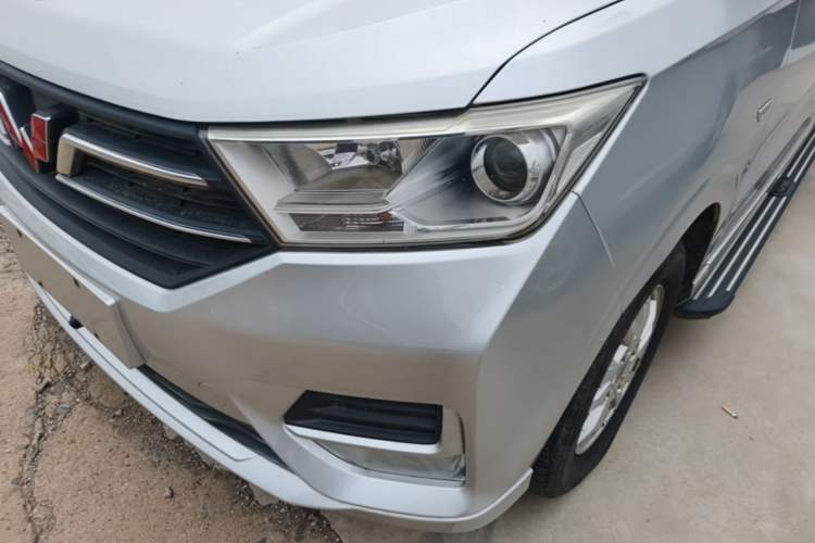 Used Wuling Hongguang 2018 1.5L S Standard Version L2B Left Front Headlight