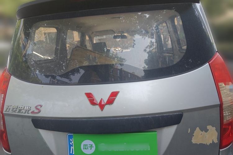 Used Wuling Hongguang 2018 1.5L Classic S Base Model Rear
