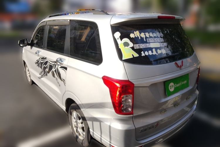 Used Wuling Hongguang 2018 1.5L S Comfort Model L2B Rear Left 45 Deg