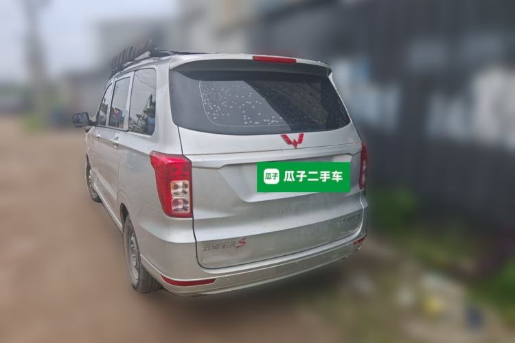 Used Wuling Hongguang 2018 1.5L S Standard Version L2B Rear Left 45 Deg