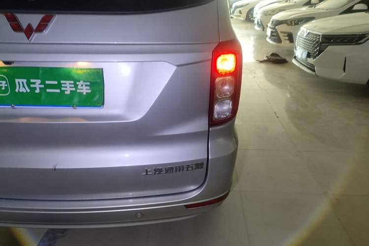 Used Wuling Hongguang 2018 1.5L S Comfort Model L2B Right Rear Taillight