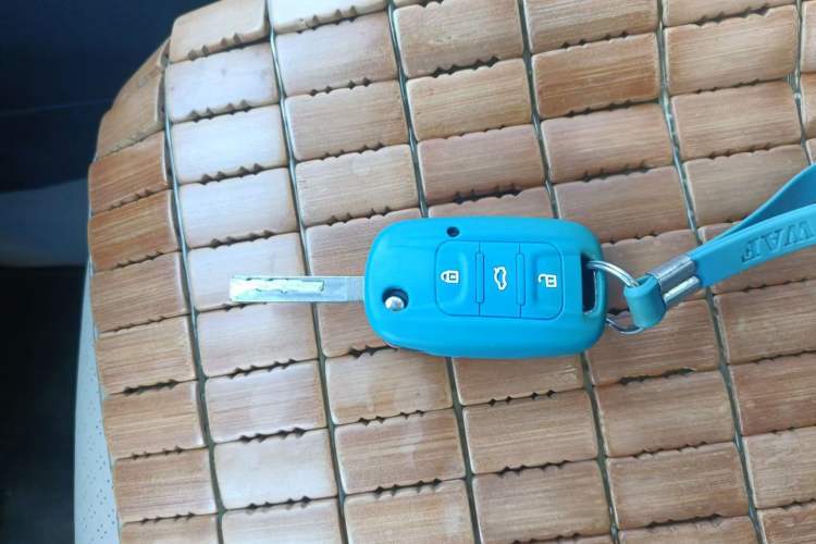 Used Wuling Hongguang 2018 1.5L S Comfort Model L2B Vehicle Key
