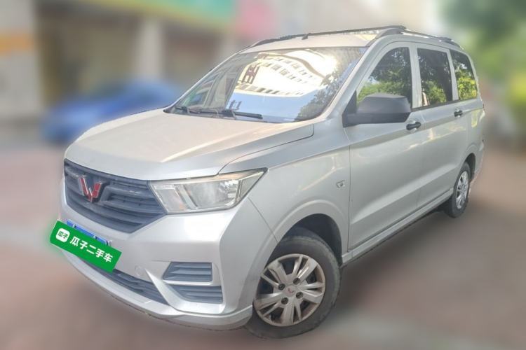 Ojetý Wuling Hongguang 2018 1.5L Classic S Base Model Guazi used car, China used car export, Used car for sale, Used  cars, Cheapest cars for sale