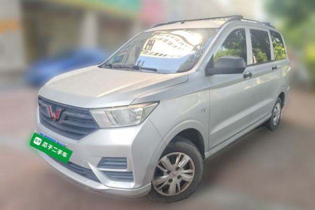 Wuling Hongguang 2018 1.5L Classic S Base Model с пробегом