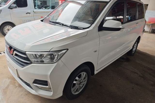 Wuling Hongguang 2018 1.5L S Comfort Model L2B d’occasion