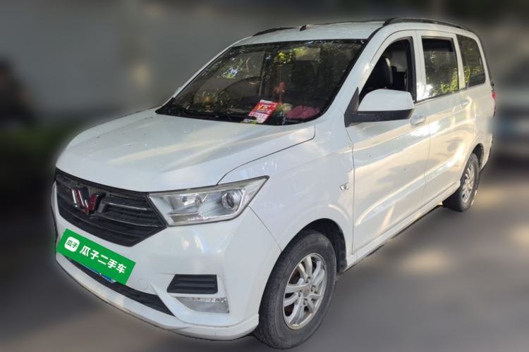 Used Wuling Hongguang 2018 1.5L Classic S Standard Model Guazi used car, China used car export, Used car for sale, Used cars, Cheapest cars for sale