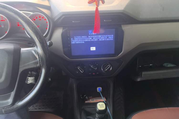 Used Wuling Hongguang 2018 1.5L Classic S Standard Model Audio And AC Panel