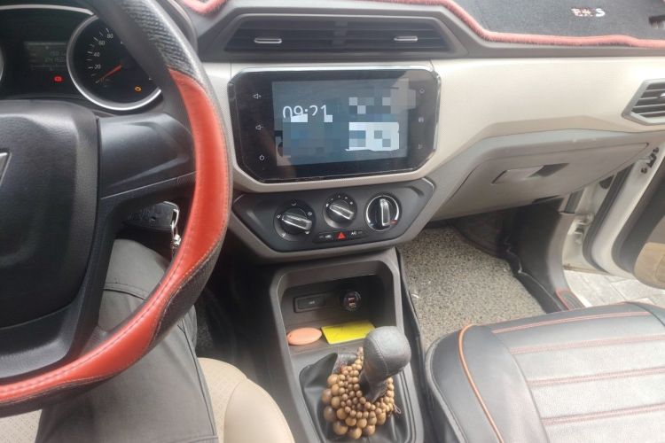 Used Wuling Hongguang 2018 1.5L S Comfort Model L2B Audio And AC Panel