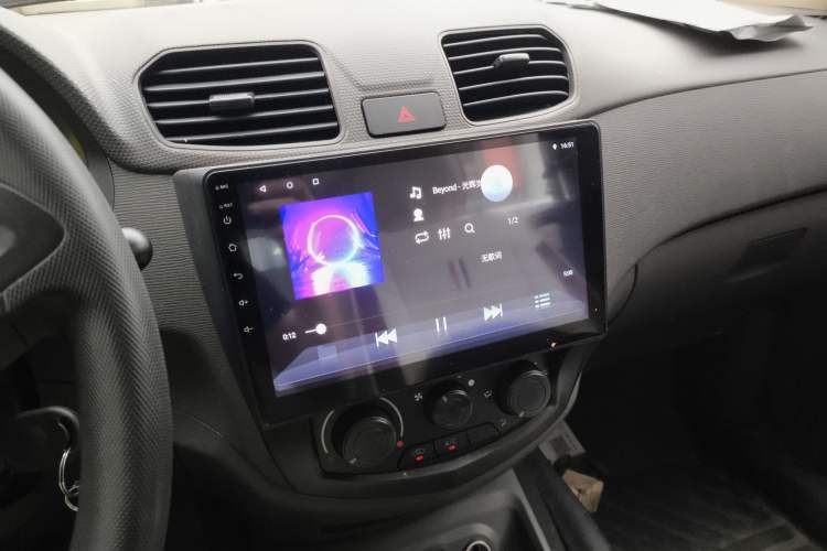 Used Wuling Hongguang 2018 1.5L Classic S Base Model Audio And AC Panel