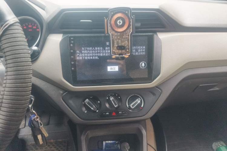 Used Wuling Hongguang 2018 1.5L S Standard Version L2B Audio And AC Panel