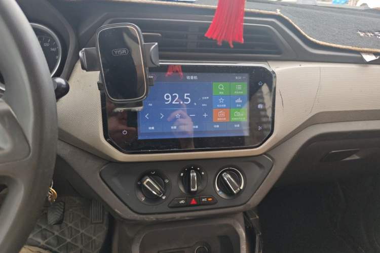 Used Wuling Hongguang 2018 1.5L S Comfort Model L2B Audio And AC Panel