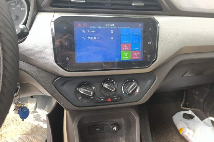 Used Wuling Hongguang 2018 1.5L S Comfort Model L2B Audio And AC Panel
