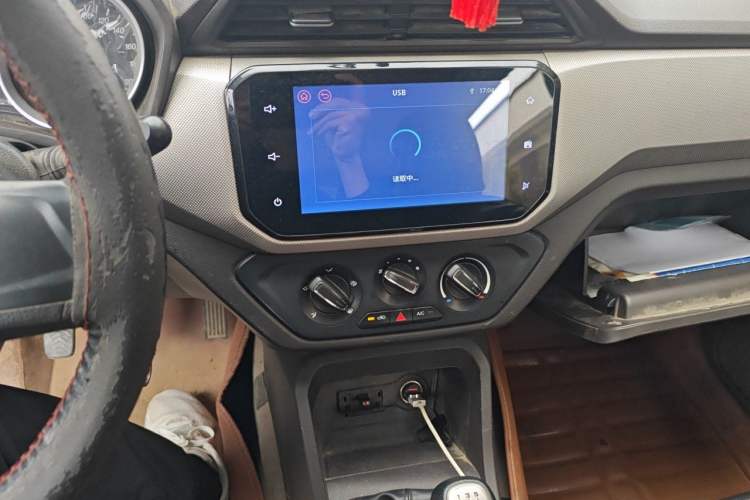 Used Wuling Hongguang 2018 1.5L S Comfort Model L2B Audio And AC Panel