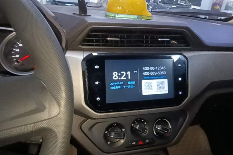 Used Wuling Hongguang 2018 1.5L S Comfort Model L2B Audio And AC Panel