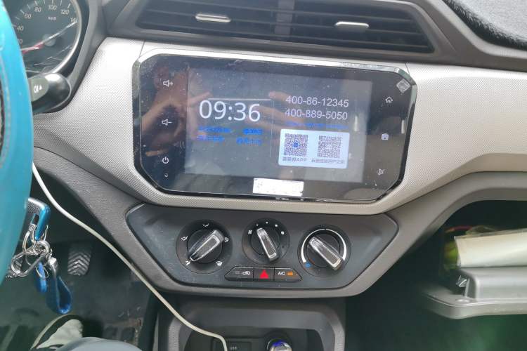 Used Wuling Hongguang 2018 1.5L S Comfort Model L2B Audio And AC Panel