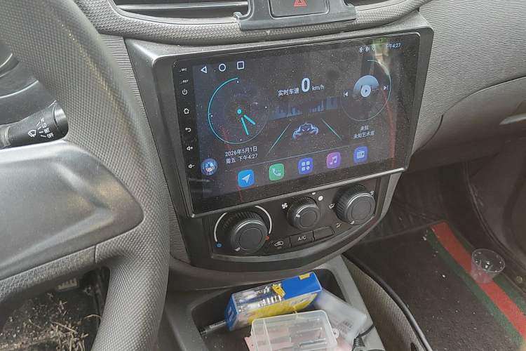 Used Wuling Hongguang 2018 1.5L Classic S Base Model Audio And AC Panel