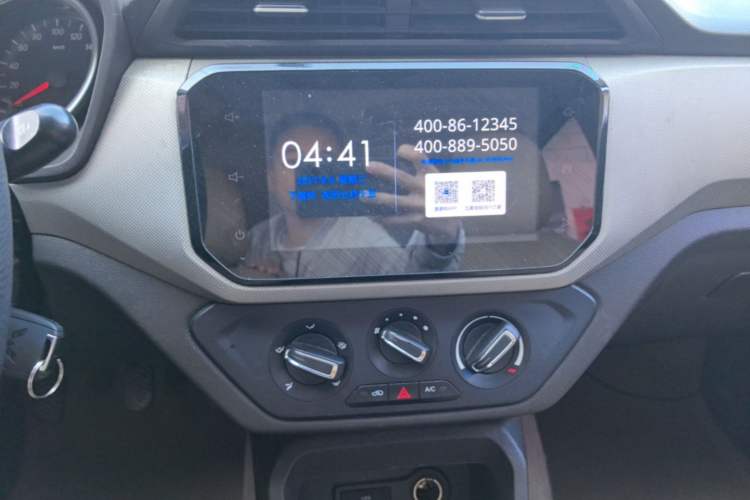 Used Wuling Hongguang 2018 1.5L S Comfort Model L2B Audio And AC Panel