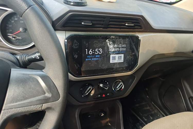 Used Wuling Hongguang 2018 1.5L S Comfort Model L2B Audio And AC Panel