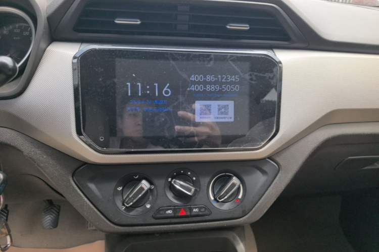 Used Wuling Hongguang 2018 1.5L S Comfort Model L2B Audio And AC Panel