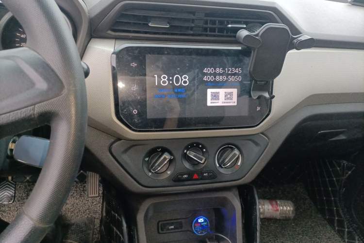 Used Wuling Hongguang 2018 1.5L S Comfort Model L2B Audio And AC Panel