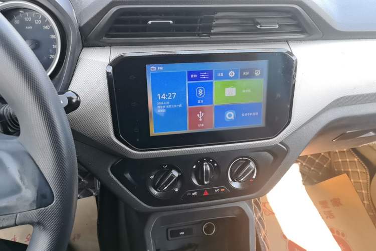 Used Wuling Hongguang 2018 1.5L S Comfort Model L2B Audio And AC Panel