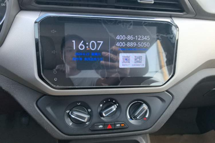 Used Wuling Hongguang 2018 1.5L S Comfort Model L2B Audio And AC Panel