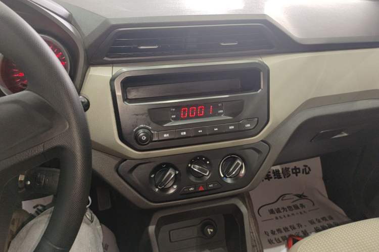 Used Wuling Hongguang 2018 1.5L S Standard Version L2B Audio And AC Panel